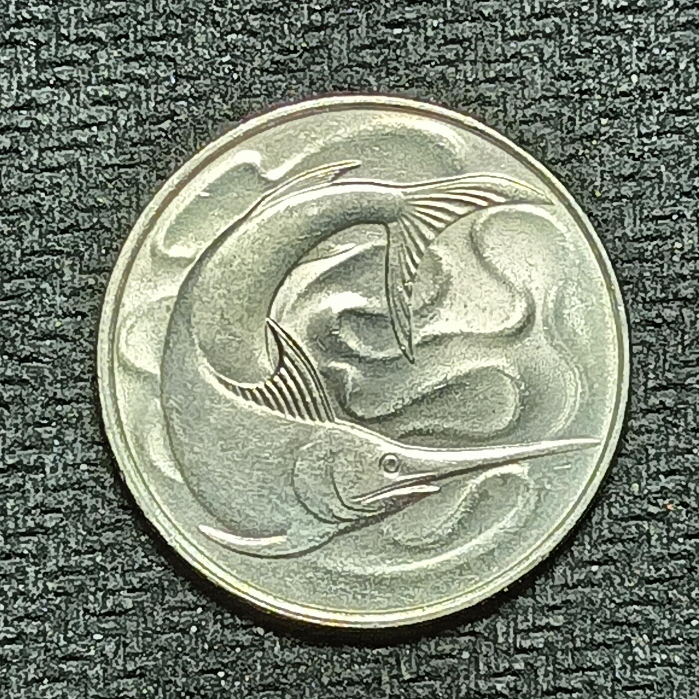 逸泉钱币2026B世界钱币纪念币纸币第八组B831-1230 1171新加坡20分