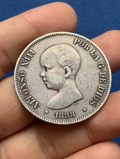 《竞宝斋》第463-465场 周日，周一，周二，3场连拍 （全场包邮）欢迎送拍 - 西班牙 1888年 阿方索十三世婴儿头5比塞塔双柱银币 吉祥年份