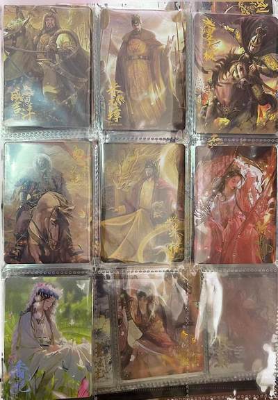 亡灵潮玩 马年第二场 2月3日 晚8点截拍 - 【套卡】趣卡社元明清 大毕业套 未登记 极其稀有