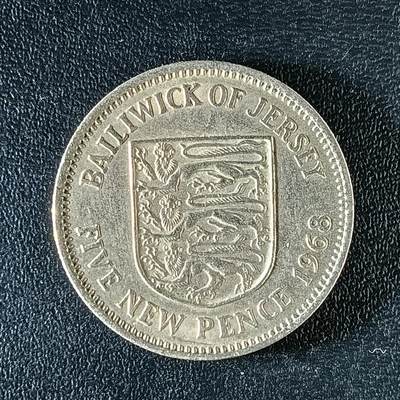 逸泉钱币2026第十二组世界钱币专场春节千件大拍A1614～2574 - 1796 泽西岛5便士