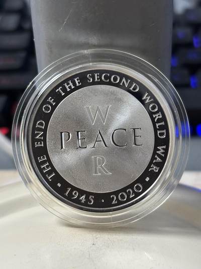 第190期拍卖 - 英国2020年第二次世界大战结束75周年精制纪念银币28.28克，925银，发行2575枚