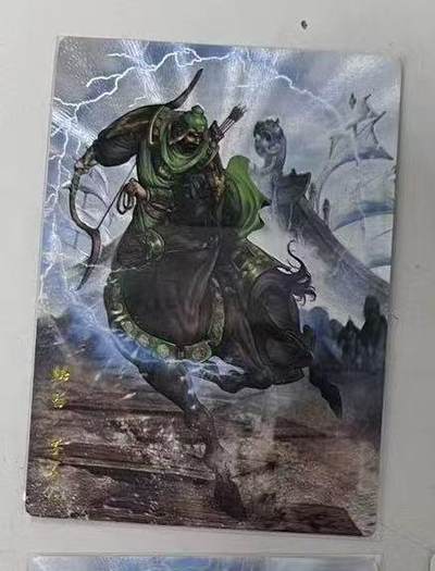 阳大大卡牌拍卖第97期（持续收拍品，周六晚上九点截拍，进群福利早知道） - 【裸卡】卡德曼 武韵红颜（三国礼盒） 谷粒 韩当