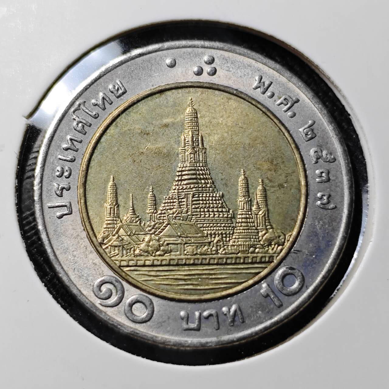 KK钱币收藏小铺  第391期  2月预留时间 周末发货  泰国双色币好品