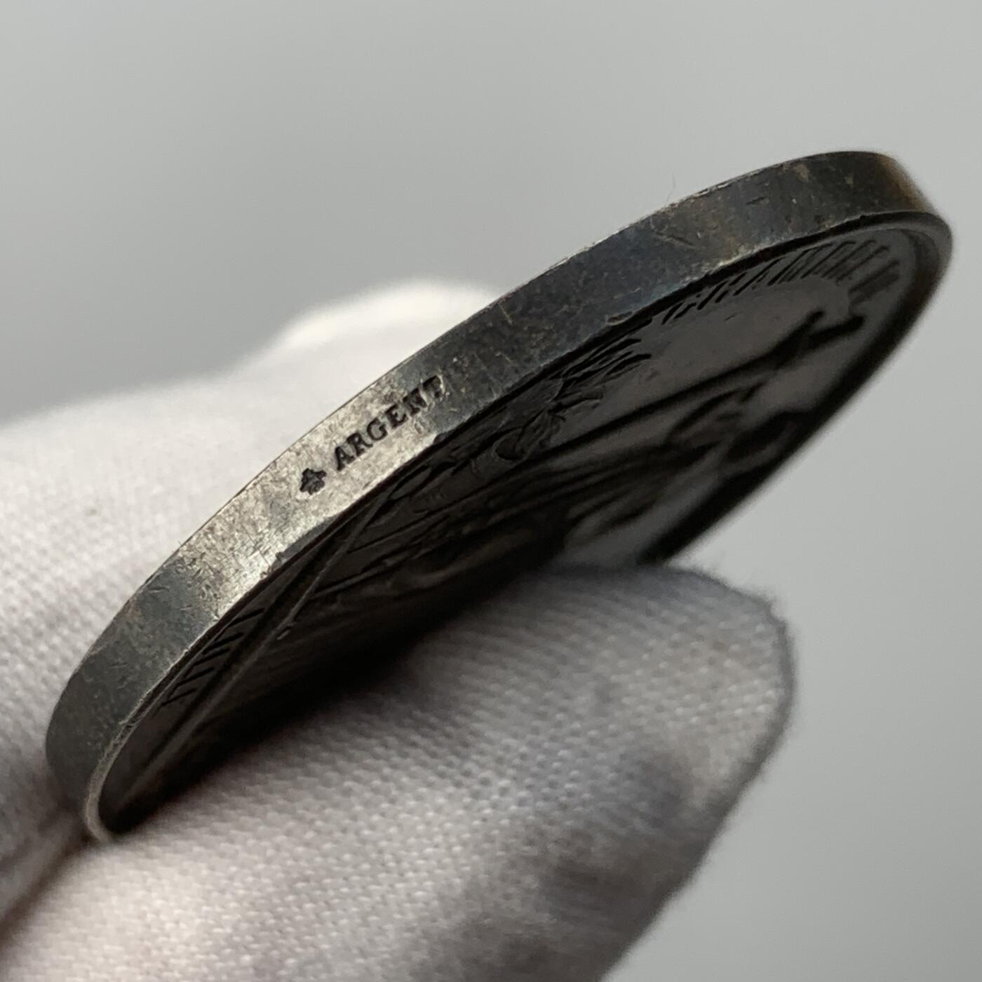 掌中浮雕-藏着的欧洲第052场 法国里尔商会银章，36.8mm，22.75g