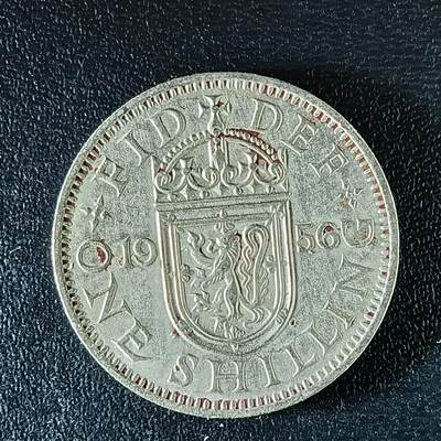 逸泉钱币2026第十二组世界钱币专场春节千件大拍A1614～2574 - 1844 英国1先令