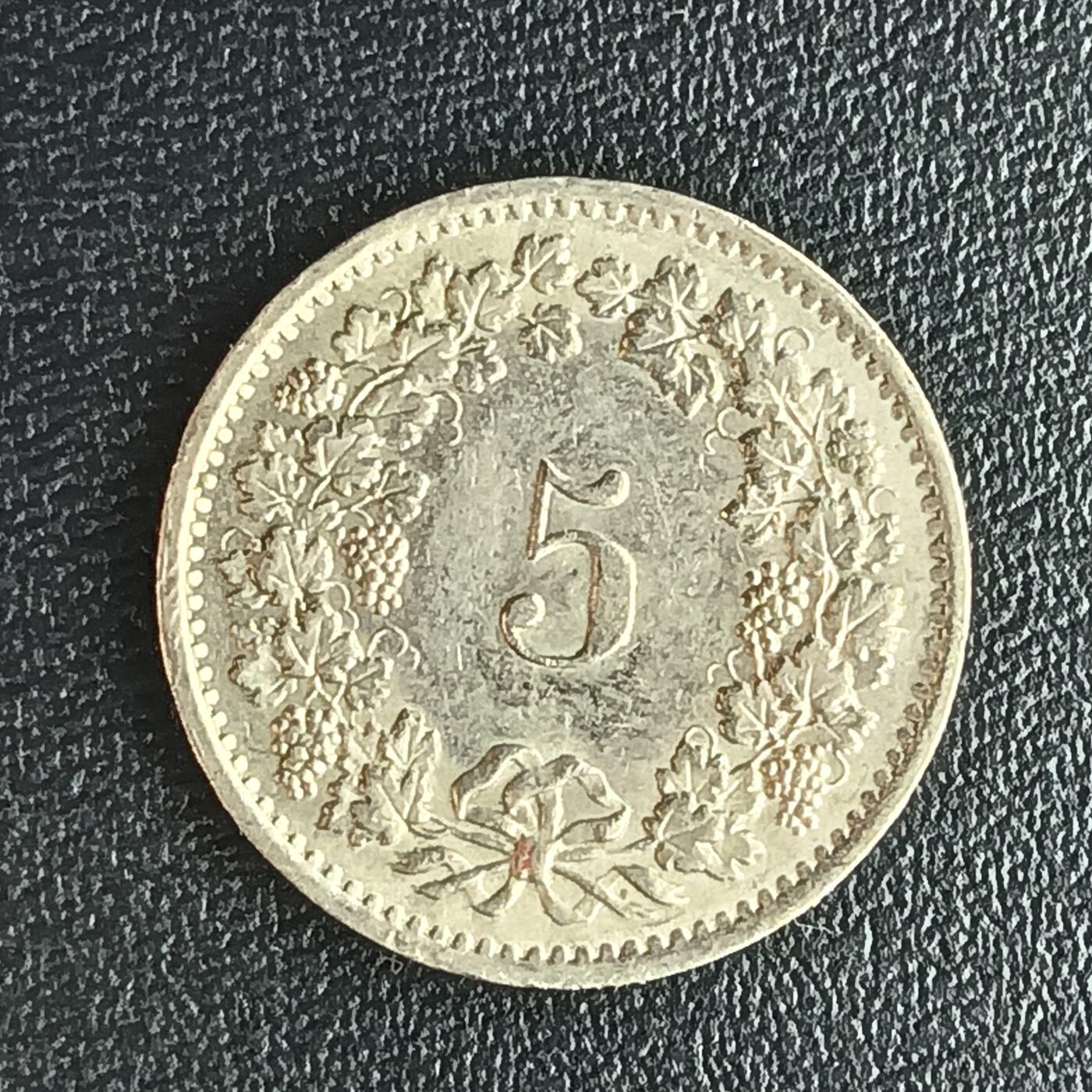 逸泉钱币2026第十二组世界钱币专场春节千件大拍A1614～2574 1832 瑞士5分