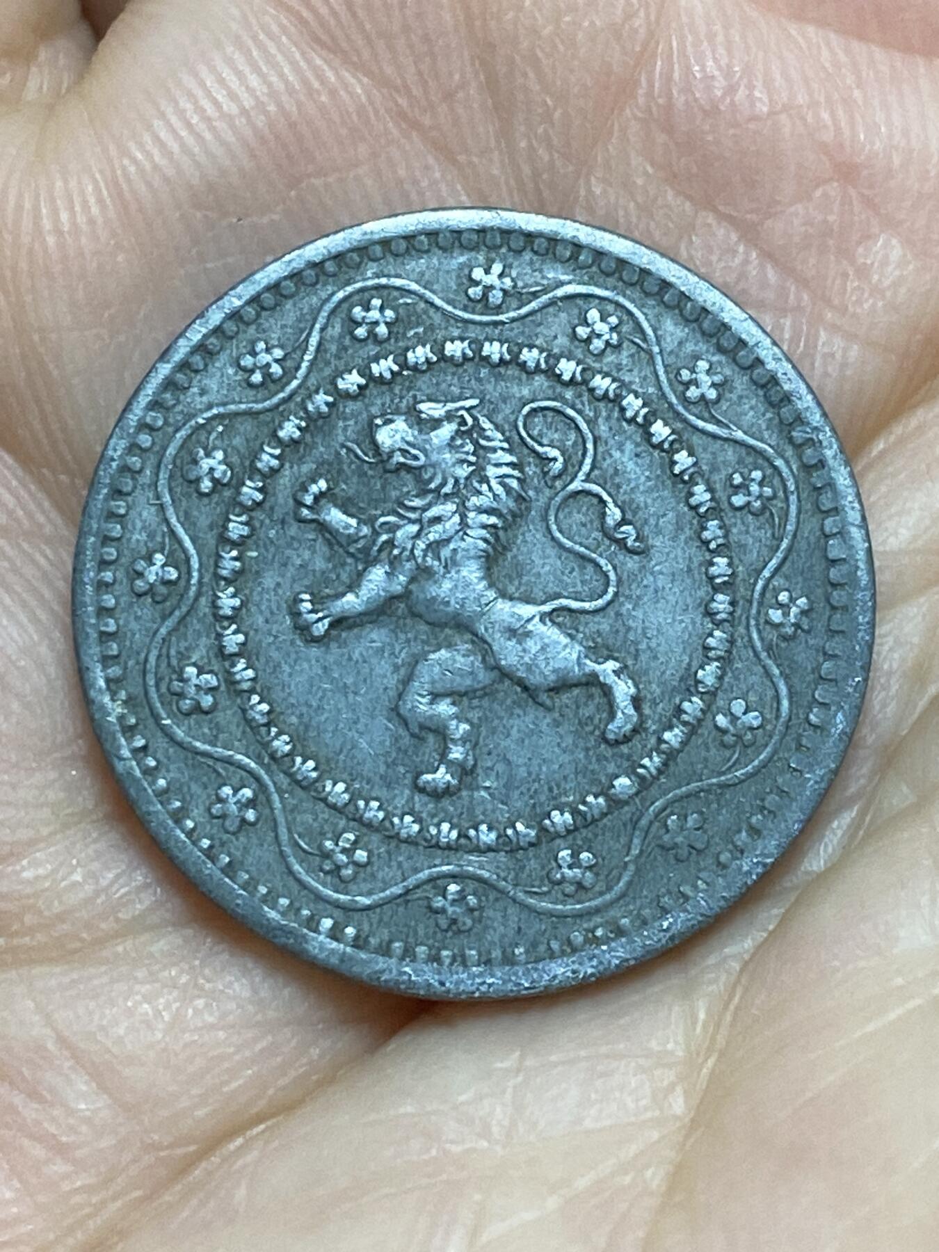 2026年第十七场(总第一百八十六场）外国好品散币场(免佣金)