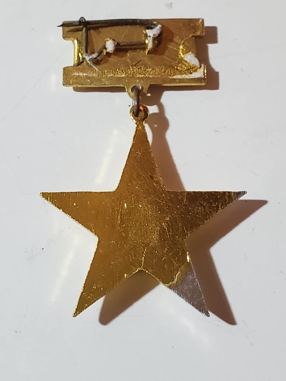 韵星假日军品类拍卖第三十九期暨默多克中校夫妇专场 -- Rimey Holidays Militaria Auction 39 & The Modoks Collection  越南社会主义共和国英雄母亲称号金星勋章 第一版 非地摊后造