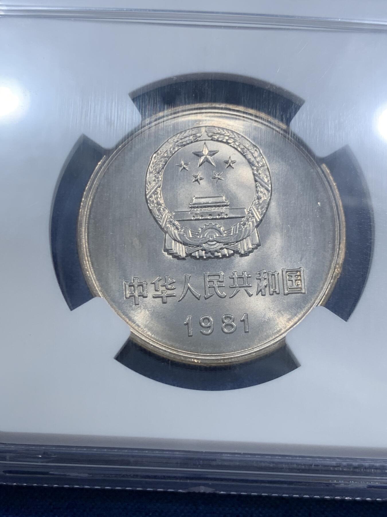 《竞宝斋》第463-465场 周日，周一，周二，3场连拍 （全场包邮）欢迎送拍