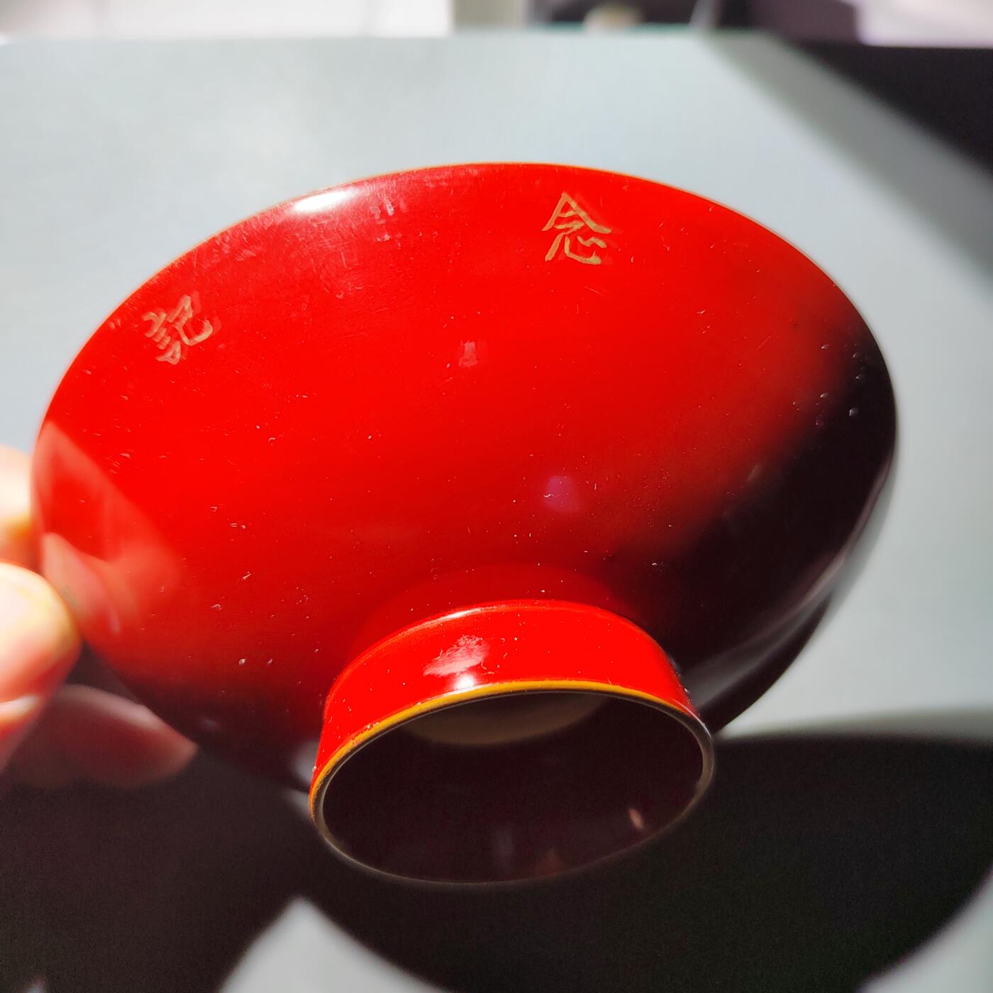 PCAI钱币  1-745  铜奖章纪念章专场 日本漆碗