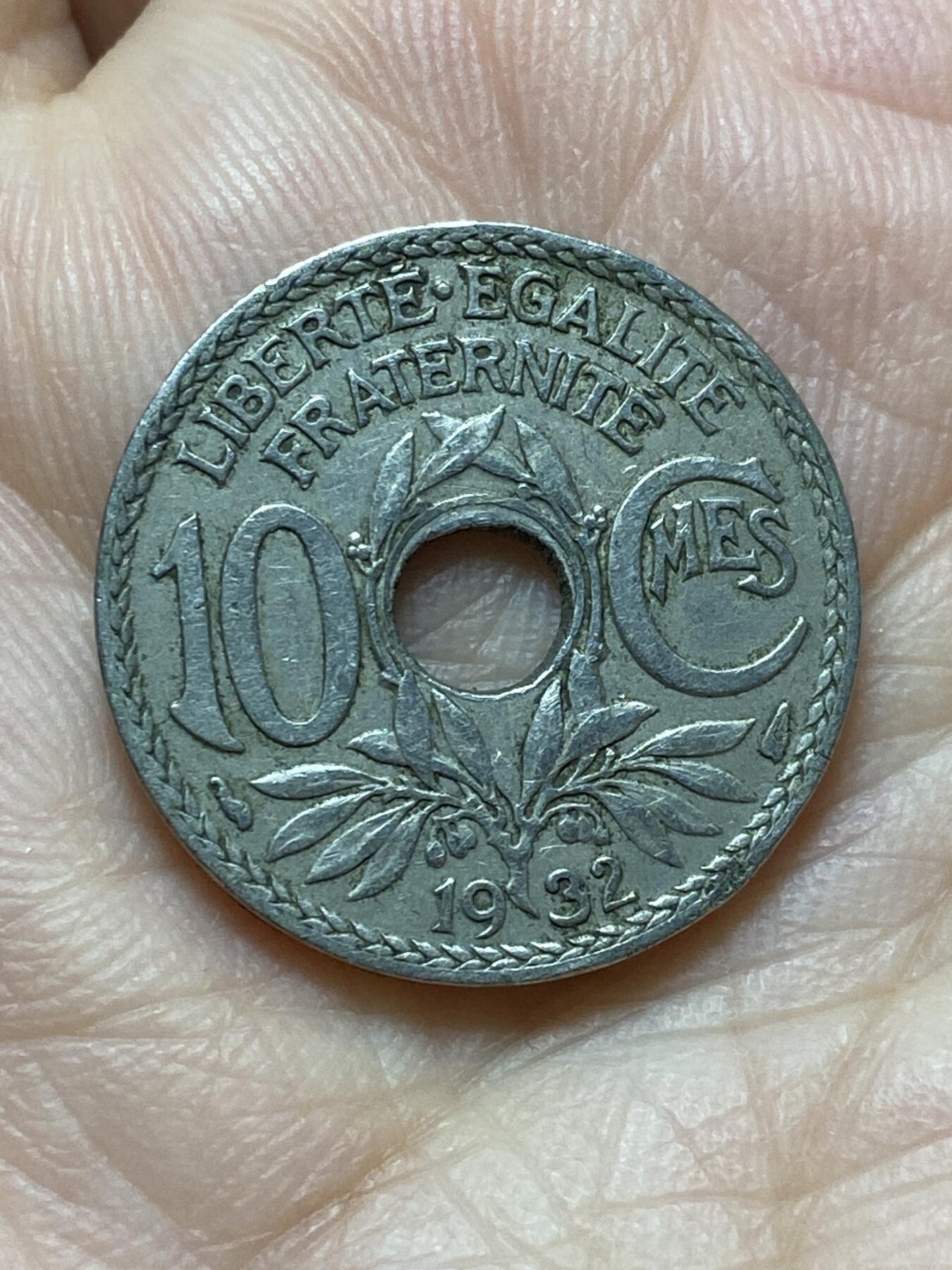 2026年第十七场(总第一百八十六场）外国好品散币场(免佣金) 法兰西第三共和国1932年10生丁