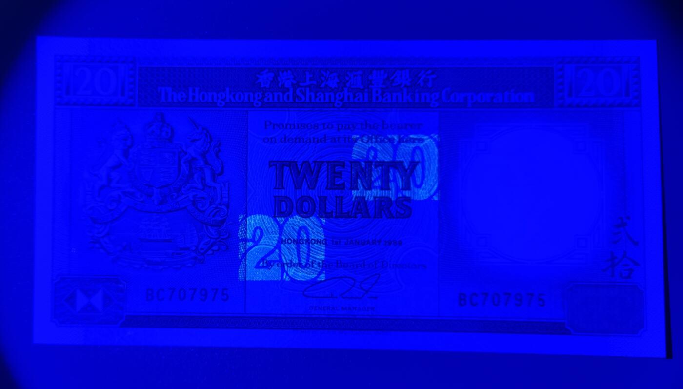 20260308期 全新unc1989年香港汇丰银行20元