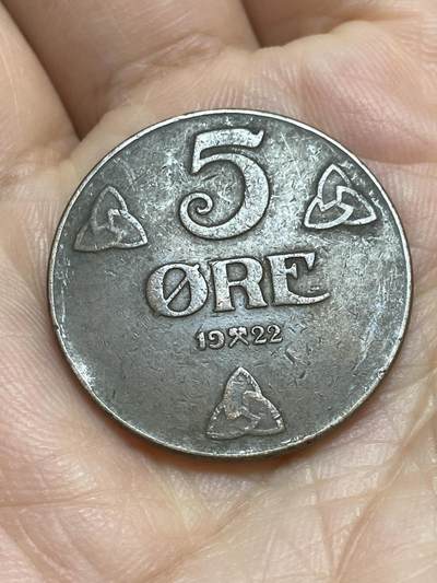 2026年第十七场(总第一百八十六场）外国好品散币场(免佣金) - 少见早期年份–挪威🇳🇴1922年5欧尔(哈康七世第二版)