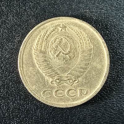 逸泉钱币2026第十八场世界各国散币纪念币AF1633-2572 1755 苏联20硬币