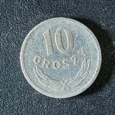 逸泉钱币2026第十二组世界钱币专场春节千件大拍A1614～2574 - 1823 波兰10格罗希硬币