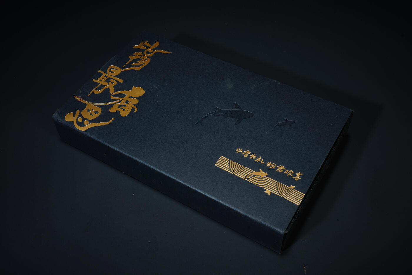 上海都达杂项专场二十（全场包邮） 天然栀子、奇楠、艾草、崖柏、加里、芽庄、乌沉等十二味线香礼盒装 1套