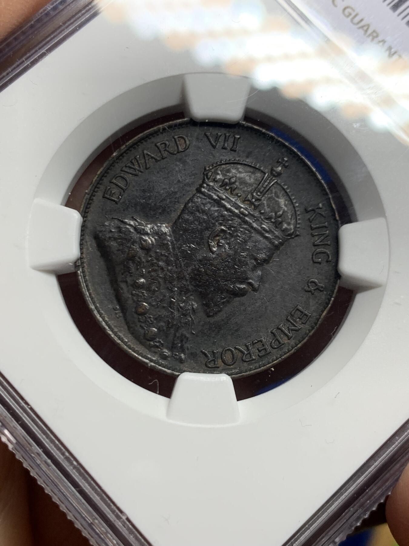 《竞宝斋》第463-465场 周日，周一，周二，3场连拍 （全场包邮）欢迎送拍 NGC XF40BN 香港 1904H年 爱德华 一仙 铜币 人像清晰