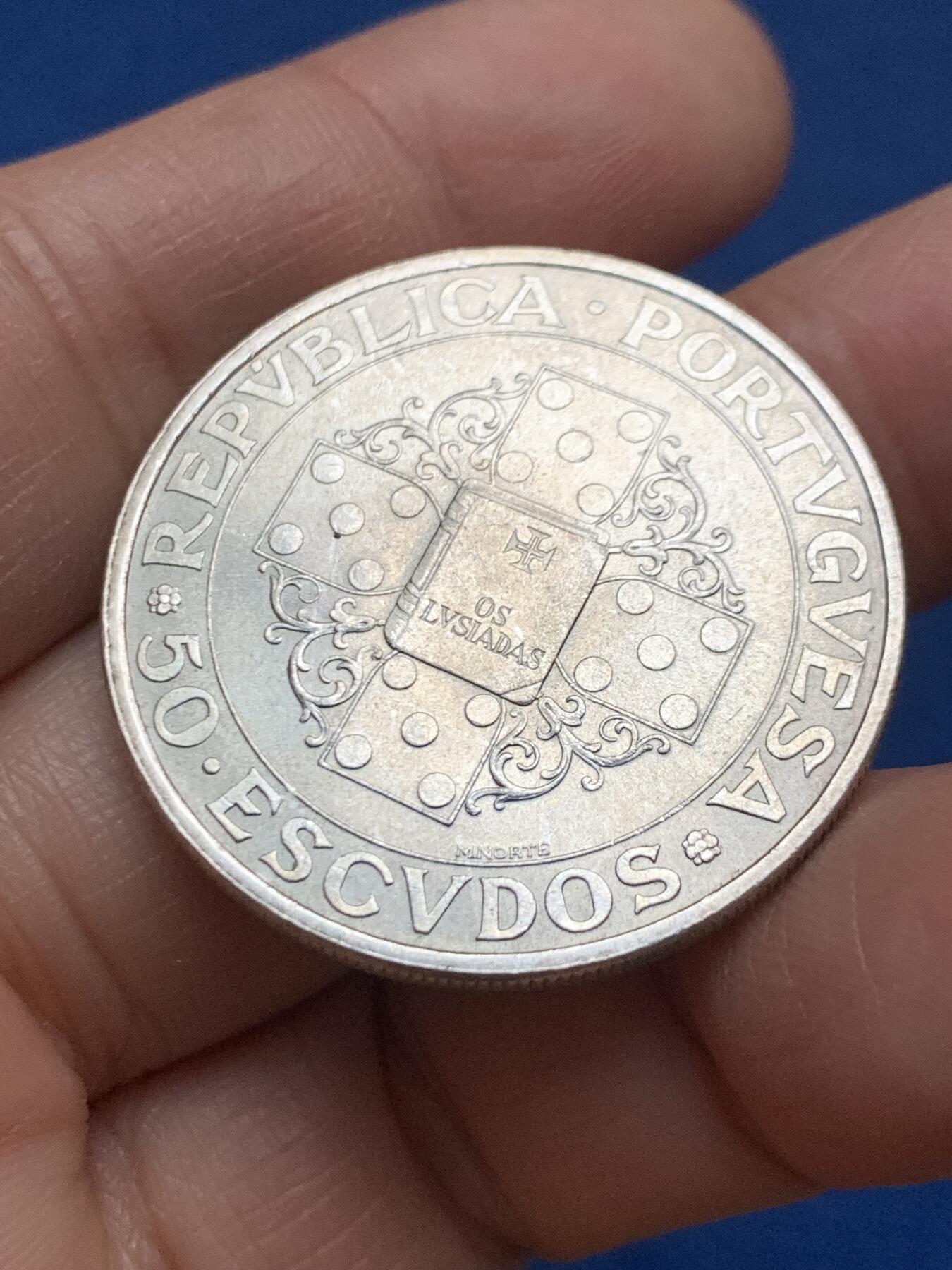 《竞宝斋》第463-465场 周日，周一，周二，3场连拍 （全场包邮）欢迎送拍 葡萄牙1972年卢西亚达斯400周年50埃斯库多纪念币，18.1g，650银