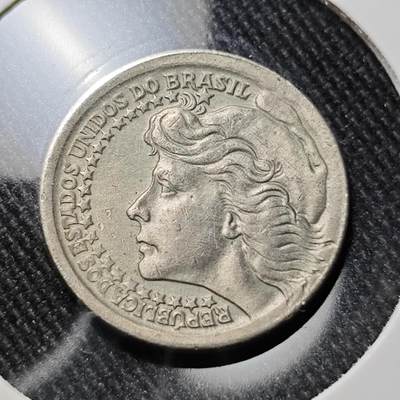 KK钱币收藏小铺  第391期  2月预留时间 周末发货 -  1965巴西50分