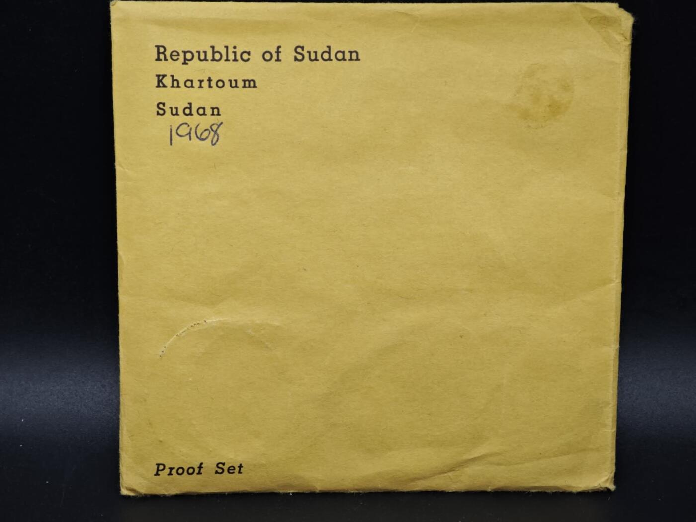 【淘币小摊】实时拍第八百六十一拍   银币套币场   满百包邮可预留二周 每周一统一发货   苏丹1968年8枚精制塑封套币