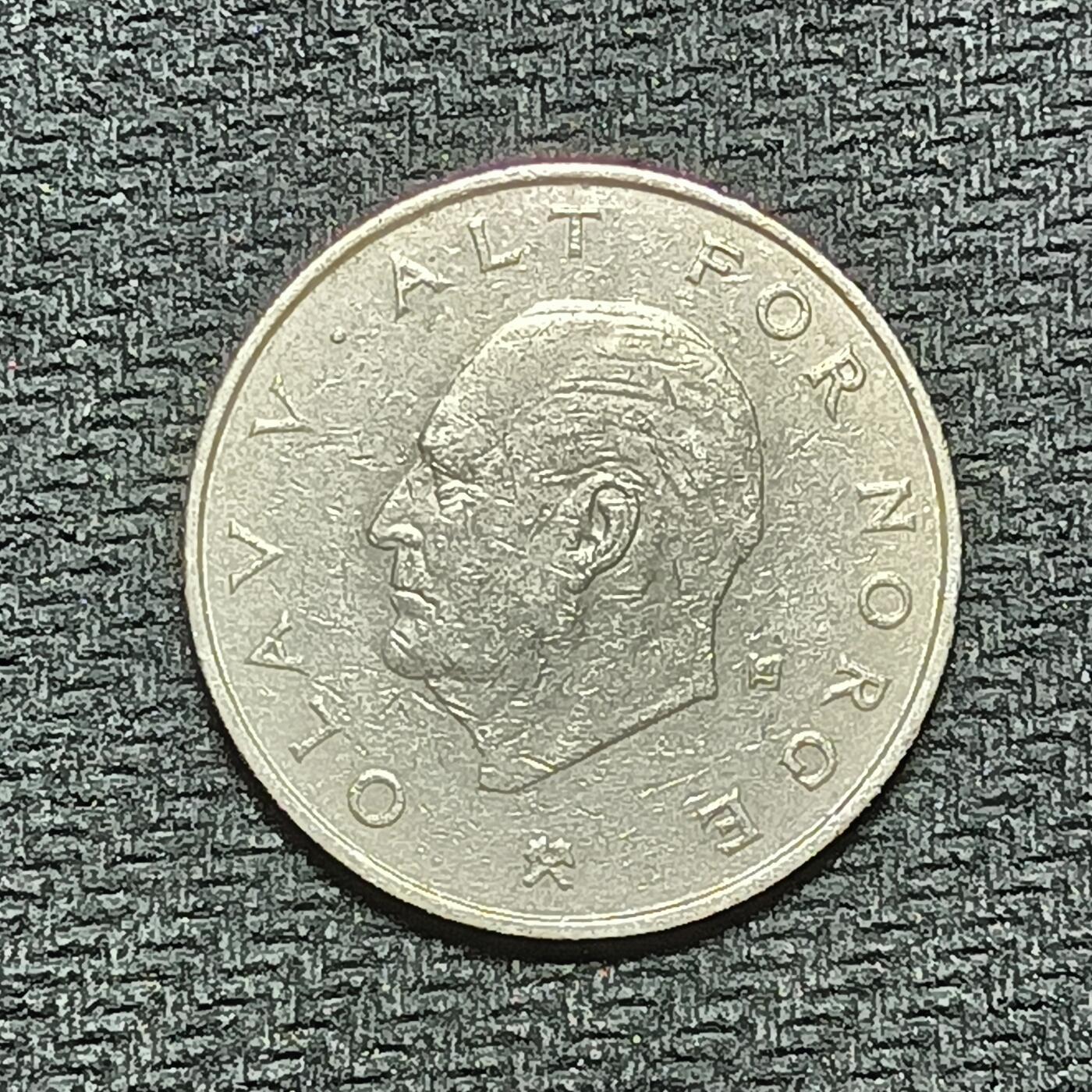 逸泉钱币2026B世界钱币纪念币纸币第八组B831-1230 1146挪威1克朗