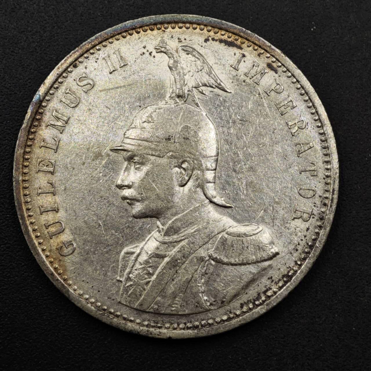 【淘币小摊】实时拍第八百六十一拍   银币套币场   满百包邮可预留二周 每周一统一发货   德属东非1904年1卢比银币