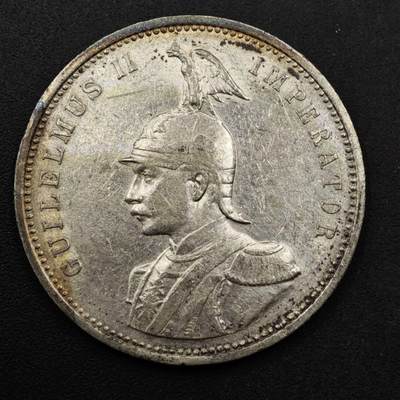 【淘币小摊】实时拍第八百六十一拍   银币套币场   满百包邮可预留二周 每周一统一发货   - 德属东非1904年1卢比银币