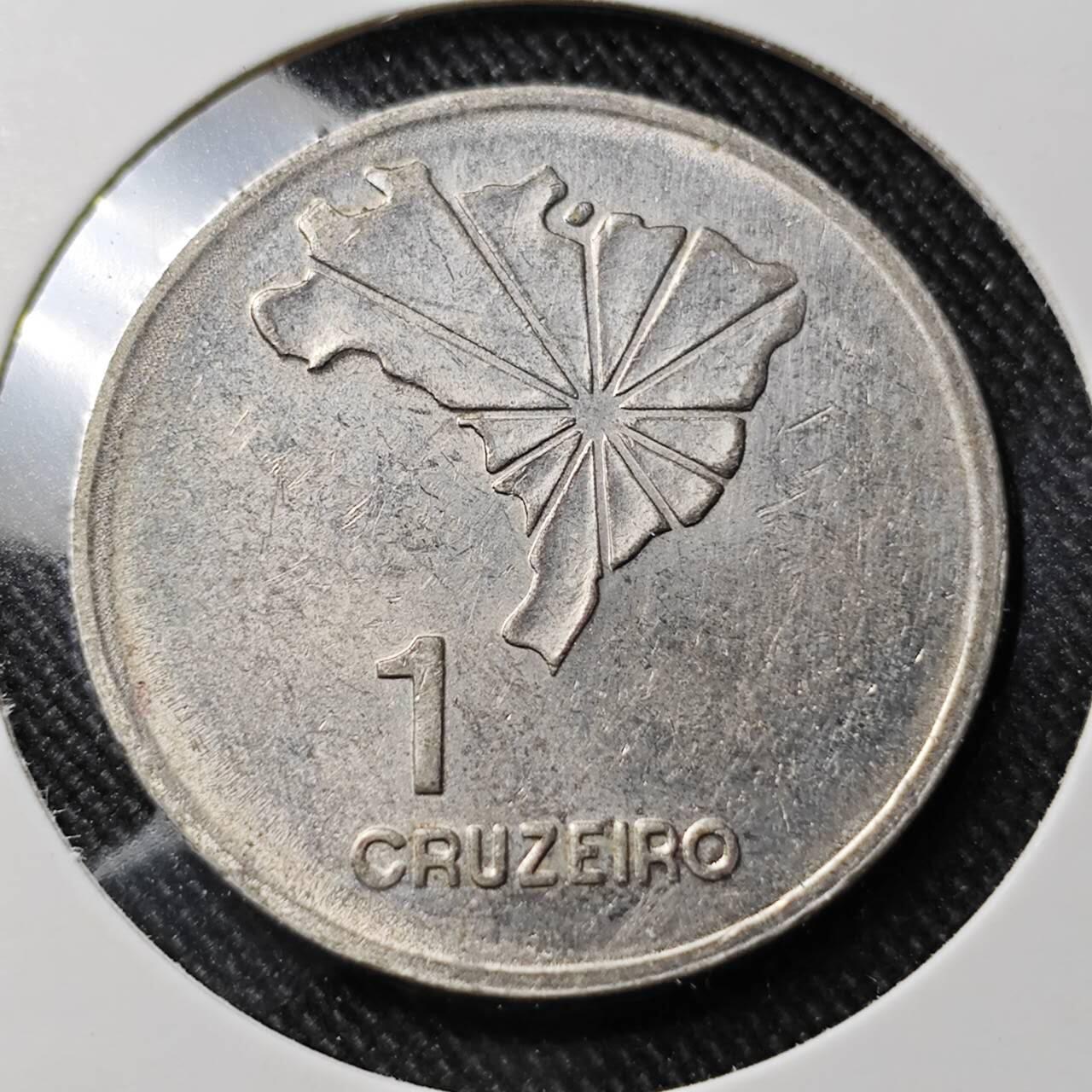 KK钱币收藏小铺  第391期  2月预留时间 周末发货  巴西1克鲁塞罗纪念币