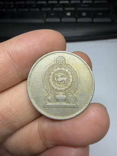 2025年集古藏今外币拍卖第二期-第2场—（总第302拍），可以寄存60天，满160元包邮。 - 1982年斯里兰卡1卢比
