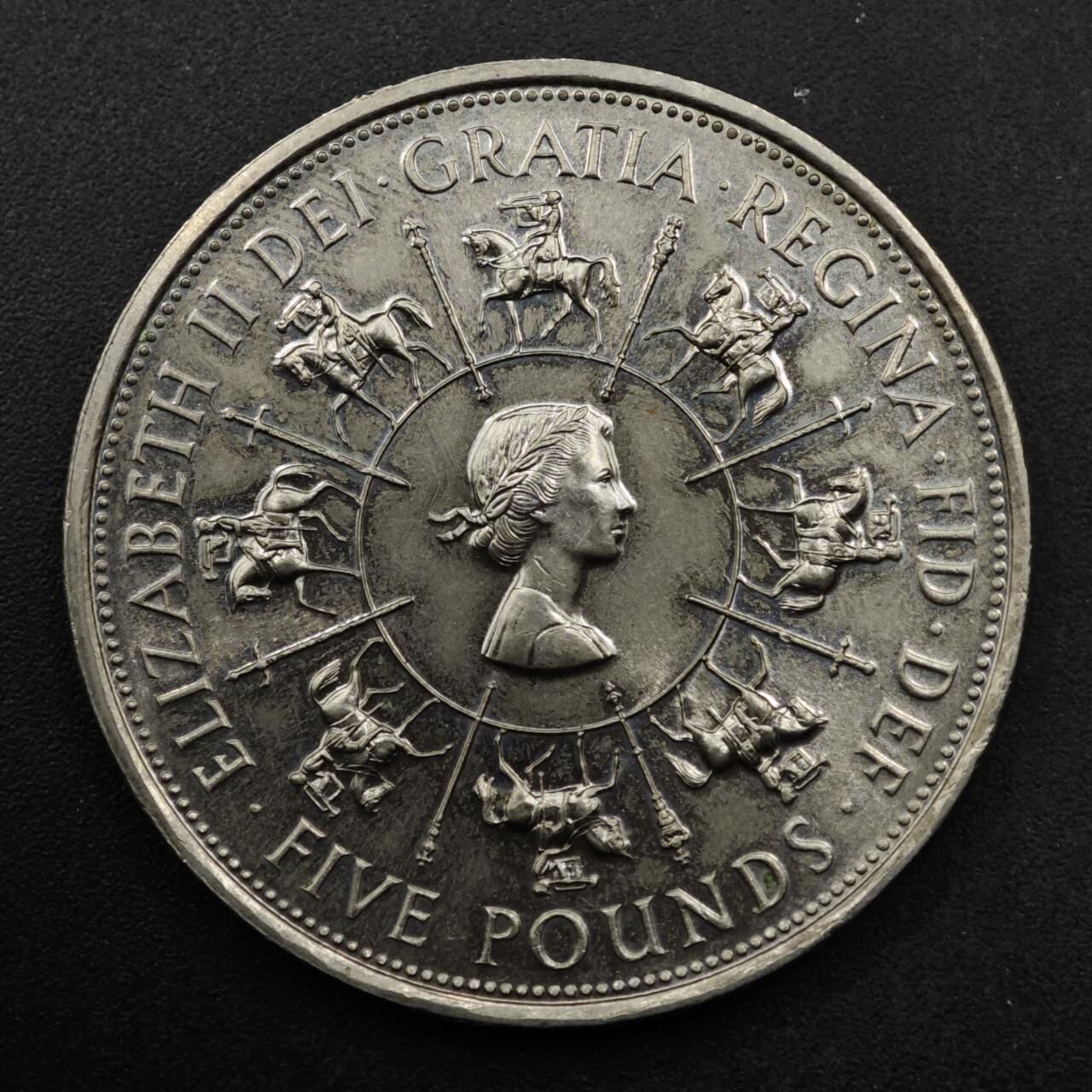 【淘币小摊】限时拍第八百六十二拍  克朗币邮币封场  满百包邮可预留两周  周一统一发货  英国1993年女王加冕40周年5镑纪念币