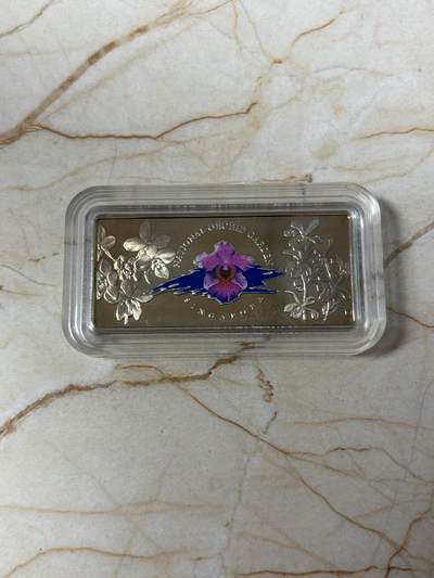 第190期拍卖 - 新加坡1996年彩色长方形纪念章