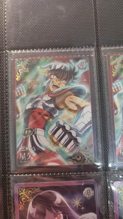 卡牌实验室开始第十三次实验 - 【PR】卡游圣斗士星矢