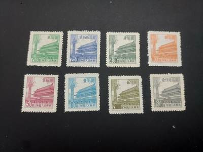 博彦收藏 TM  2月7日 8点邮票专场 全场包邮 - 普7新全，上品