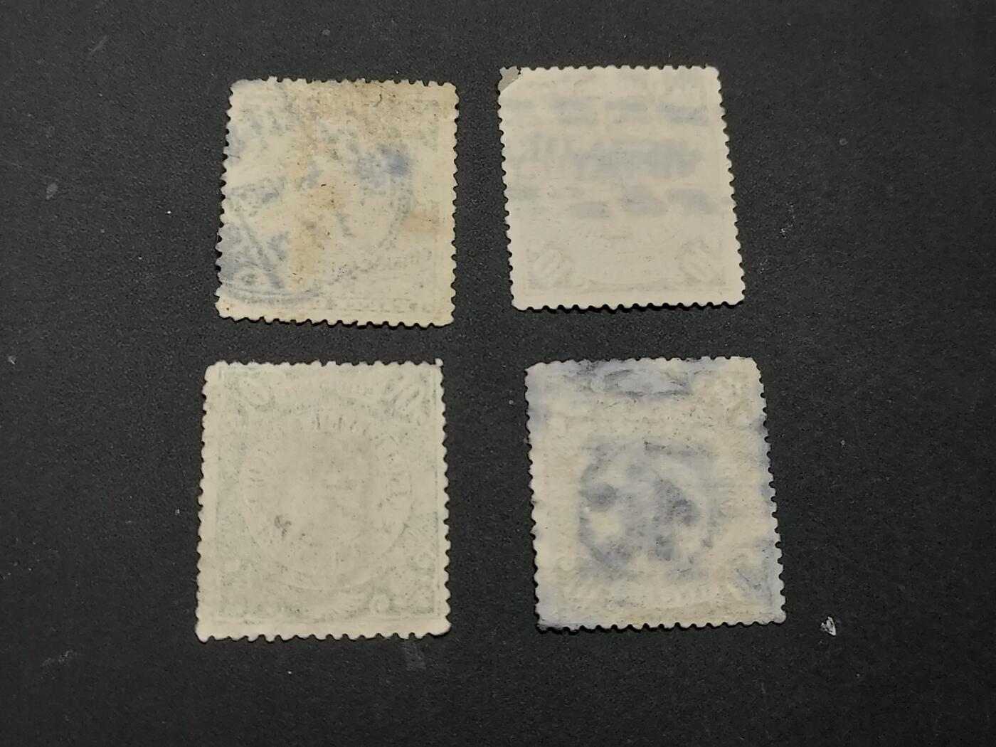 博彦收藏 TM  2月7日 8点邮票专场 全场包邮