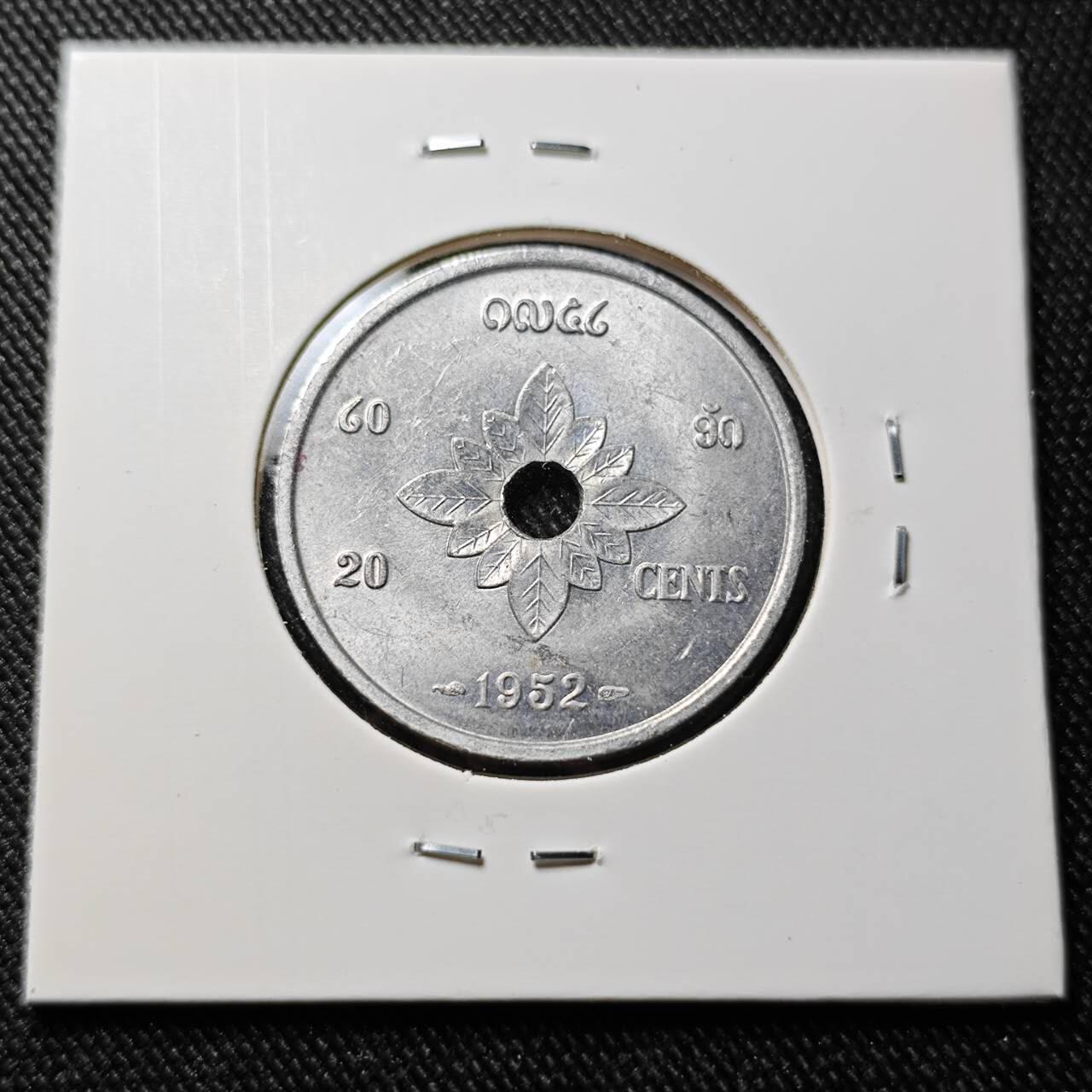 KK钱币收藏小铺  第391期  2月预留时间 周末发货  1952老挝20基普 好品