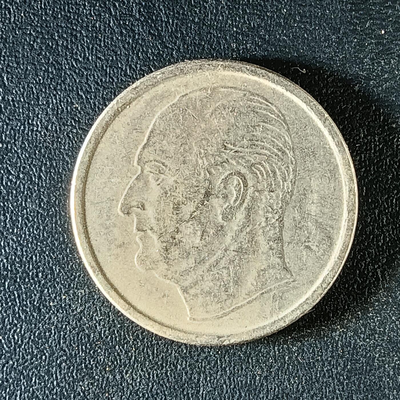 逸泉钱币2026第十二组世界钱币专场春节千件大拍A1614～2574 1812 印度尼西亚50卢比