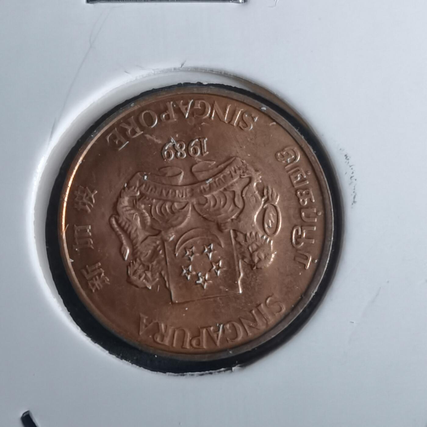 沼泽如烟--第982场 新加坡1989年一分