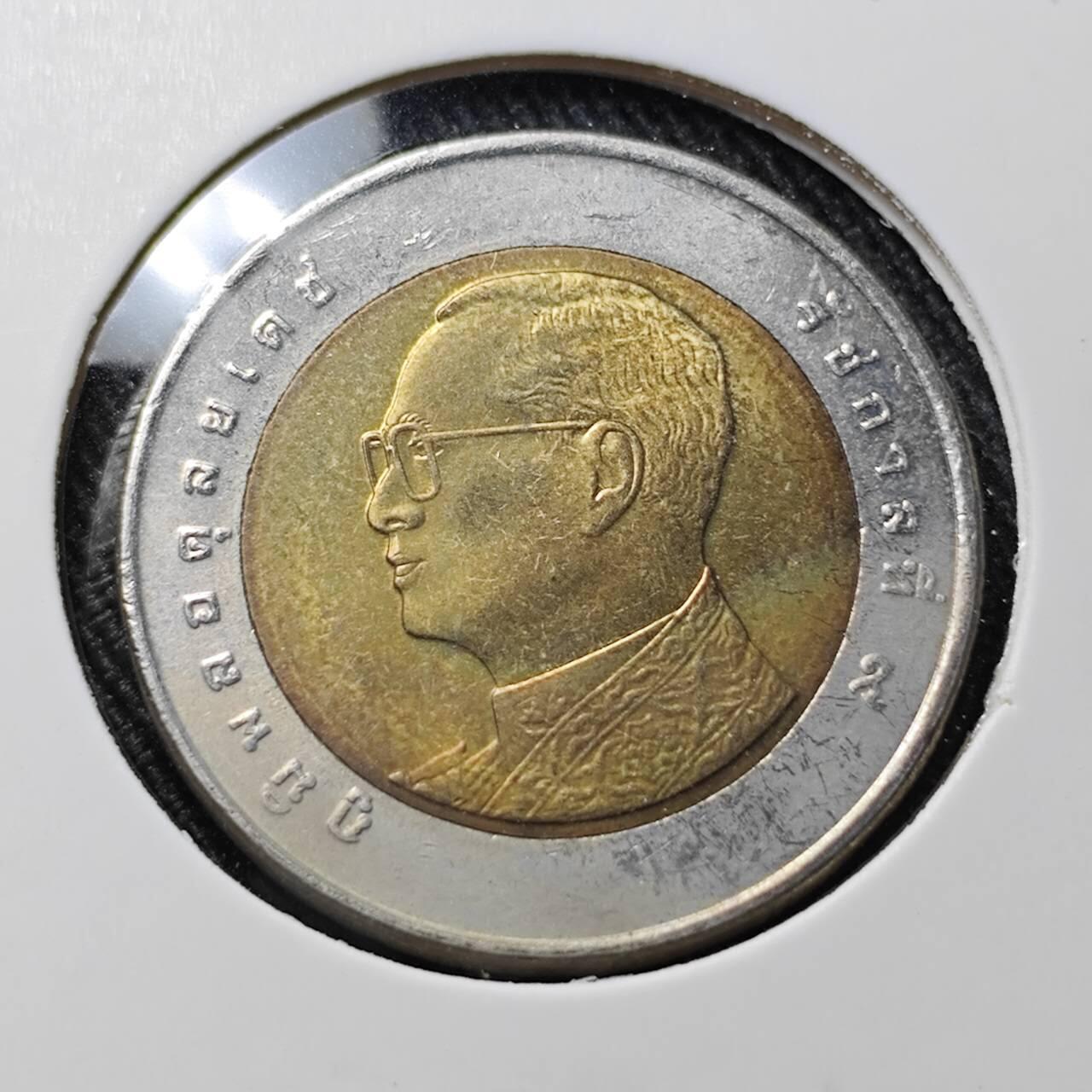 KK钱币收藏小铺  第391期  2月预留时间 周末发货 泰国双色币好品 