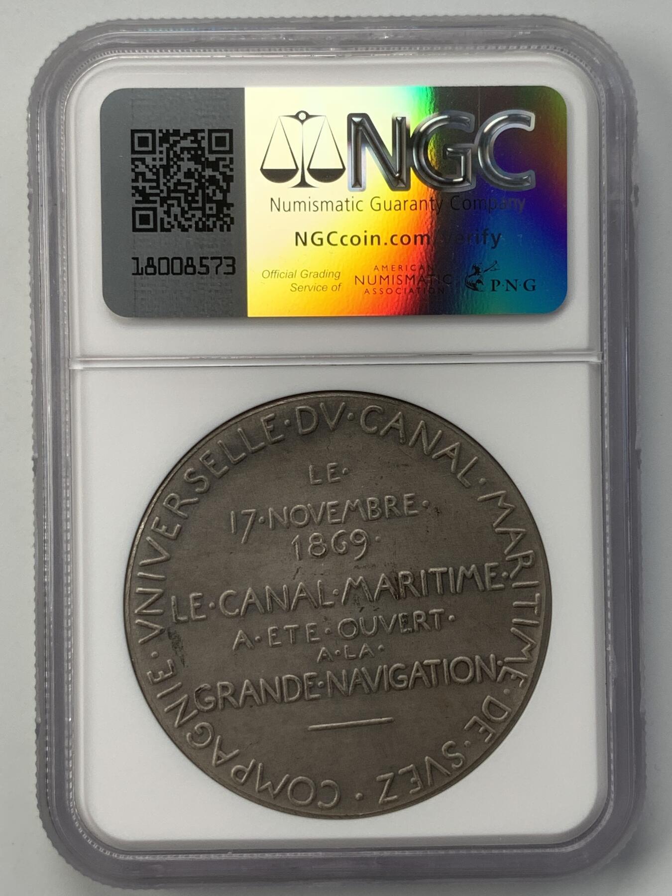 掌中浮雕-藏着的欧洲第052场 NGC MS63 : 1869年法国苏伊士运河开通纪念银章，42mm，大师罗蒂作品