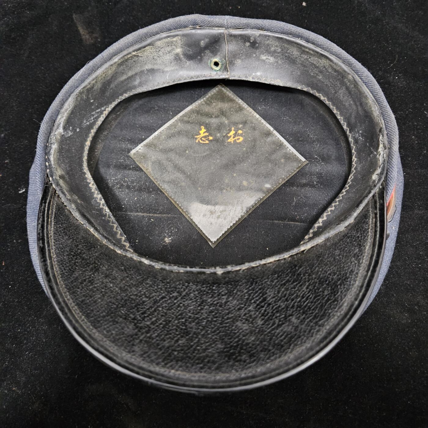 0元起拍勋章 第331期 咸鱼国勋章拍卖专场 2月4日（周三）下午6：00开始