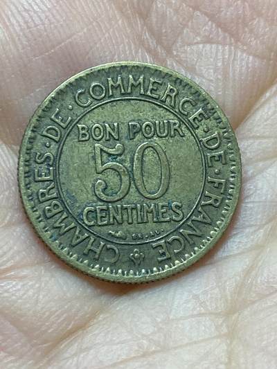 2026年第十七场(总第一百八十六场）外国好品散币场(免佣金) - 法兰西第三共和国1927年50生丁