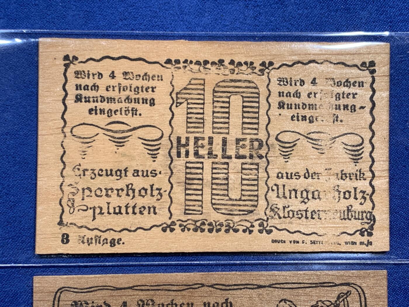 《竞宝斋》第463-465场 周日，周一，周二，3场连拍 （全场包邮）欢迎送拍 奥地利Hadersfeld哈德斯菲尔德，1920年10-20-50赫勒 木质紧急状态币 比较淡雅的为多字版，成套不易。年代久远，木头不易保存，如此品相的依然难得一见