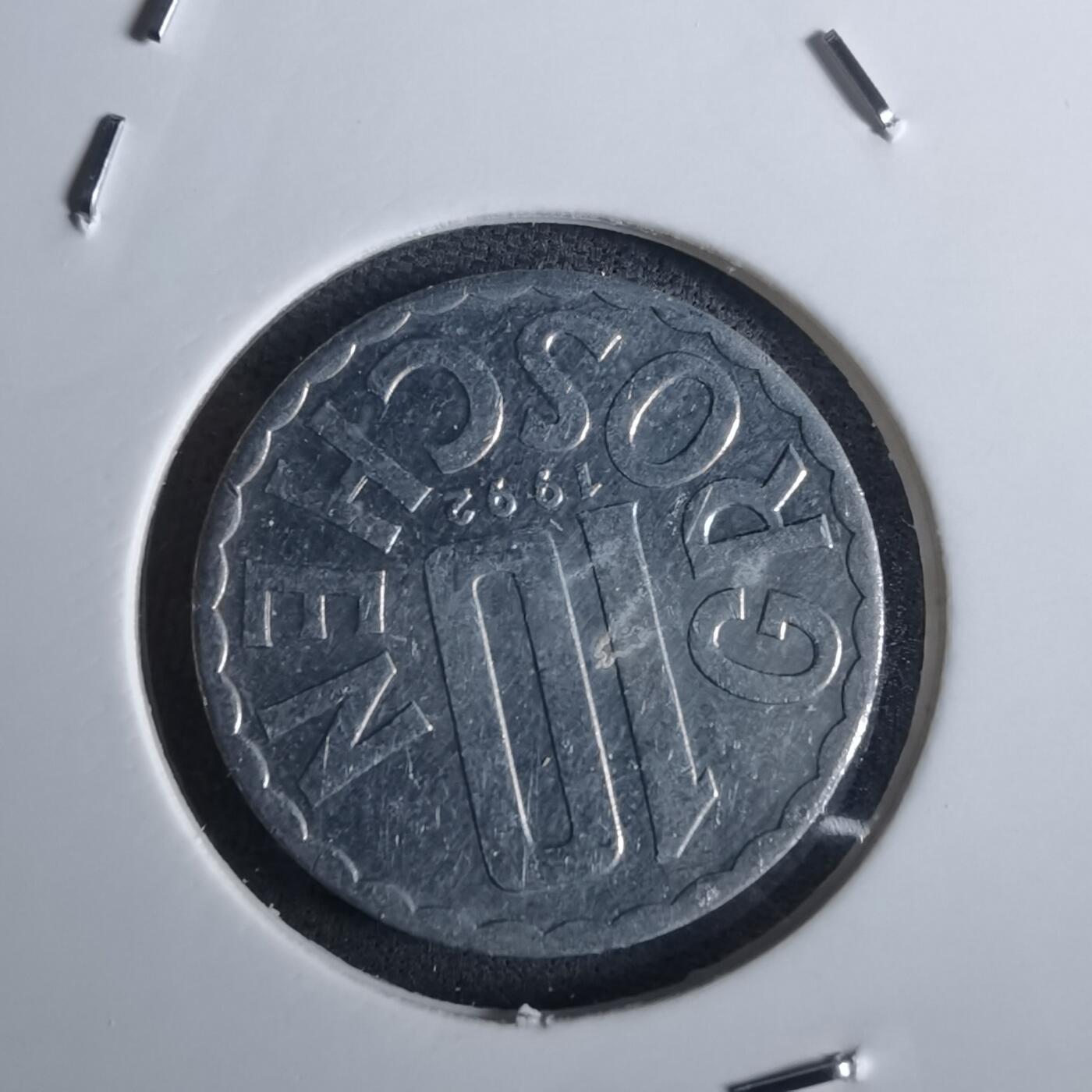 沼泽如烟--第982场 奥地利1992年10格罗申