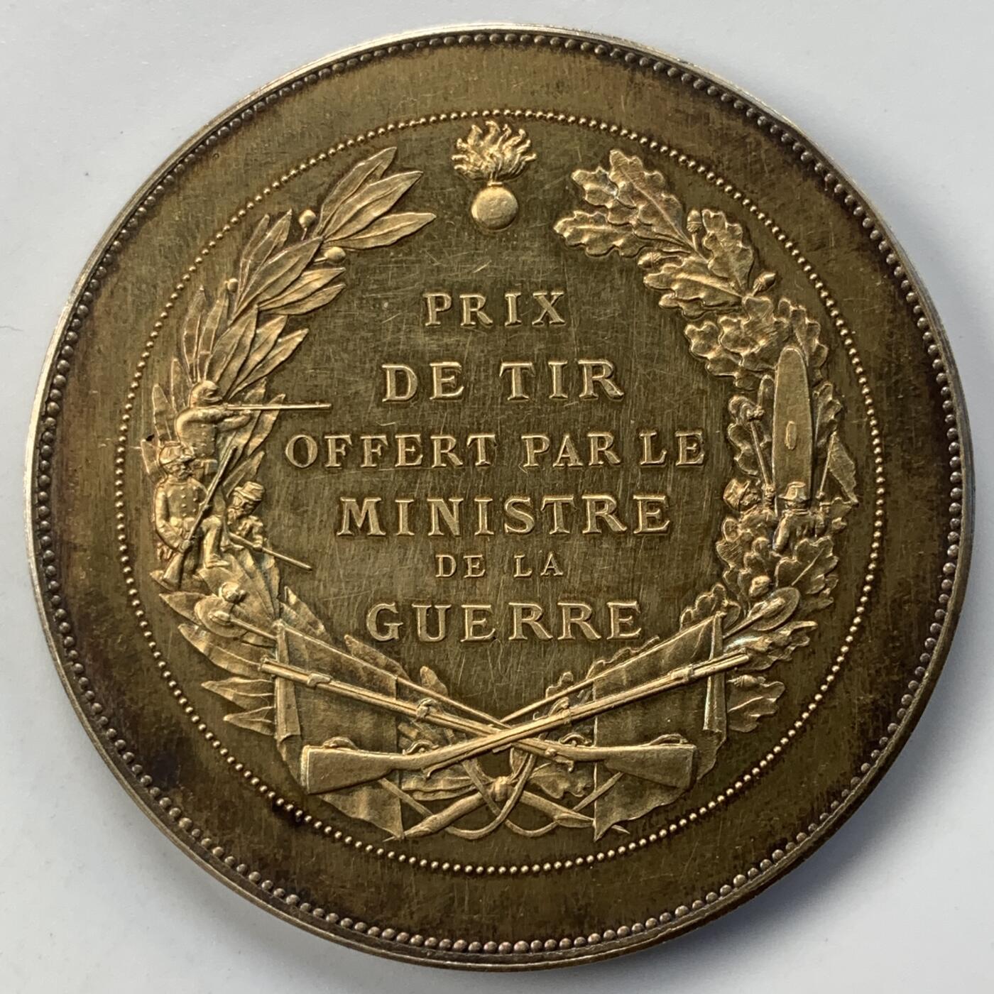 掌中浮雕-藏着的欧洲第052场 19世纪法国战争部颁发的射击奖章（镀金银章），50.8mm，67.1g