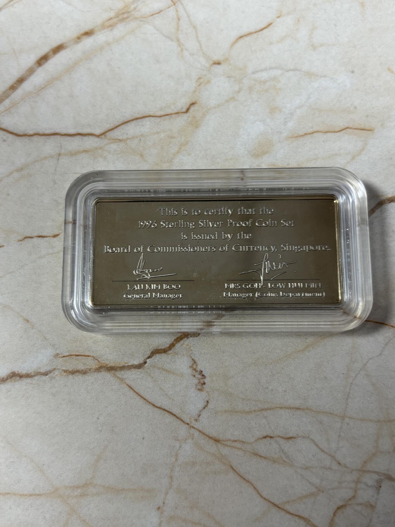 第190期拍卖 新加坡1996年彩色长方形纪念章