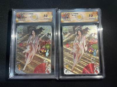 欢迎送拍、零成本上架，释放现金流，合理分配上拍卡品 - 【折光同编22/50】st刷子 大乔一对 同分 10p 焱卡文化&燎原三国 龙骧虎跃 