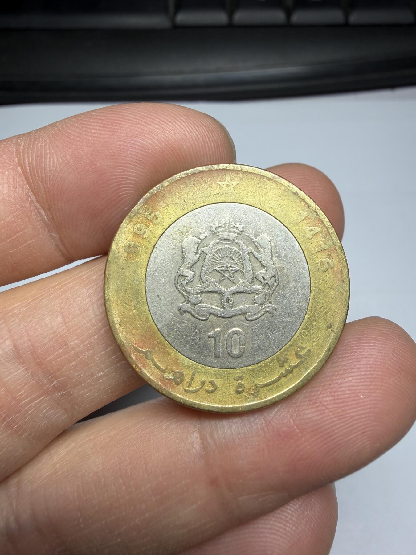 2025年集古藏今外币拍卖第二期-第2场—（总第302拍），可以寄存60天，满160元包邮。