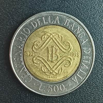 逸泉钱币2026第十二组世界钱币专场春节千件大拍A1614～2574 - 1732 意大利500里拉双色币