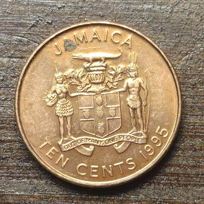 【铜匠收藏】★第143★散币专场 不寄存，30包邮。不满30元，支付5元运费。《接受代拍 代送NGC评级》 - 41【无寄存】牙买加 1995年 10分 钢镀铜币