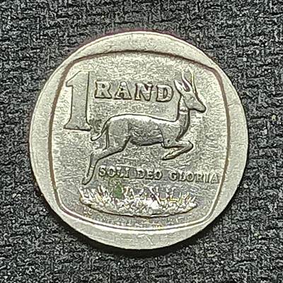 逸泉钱币2026B世界钱币纪念币纸币第八组B831-1230 - 1200南非1兰特